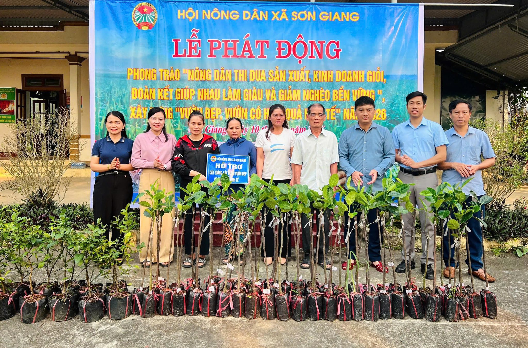 Sơn Giang phát động thi đua sản xuất, xây dựng vườn kinh tế năm 2026