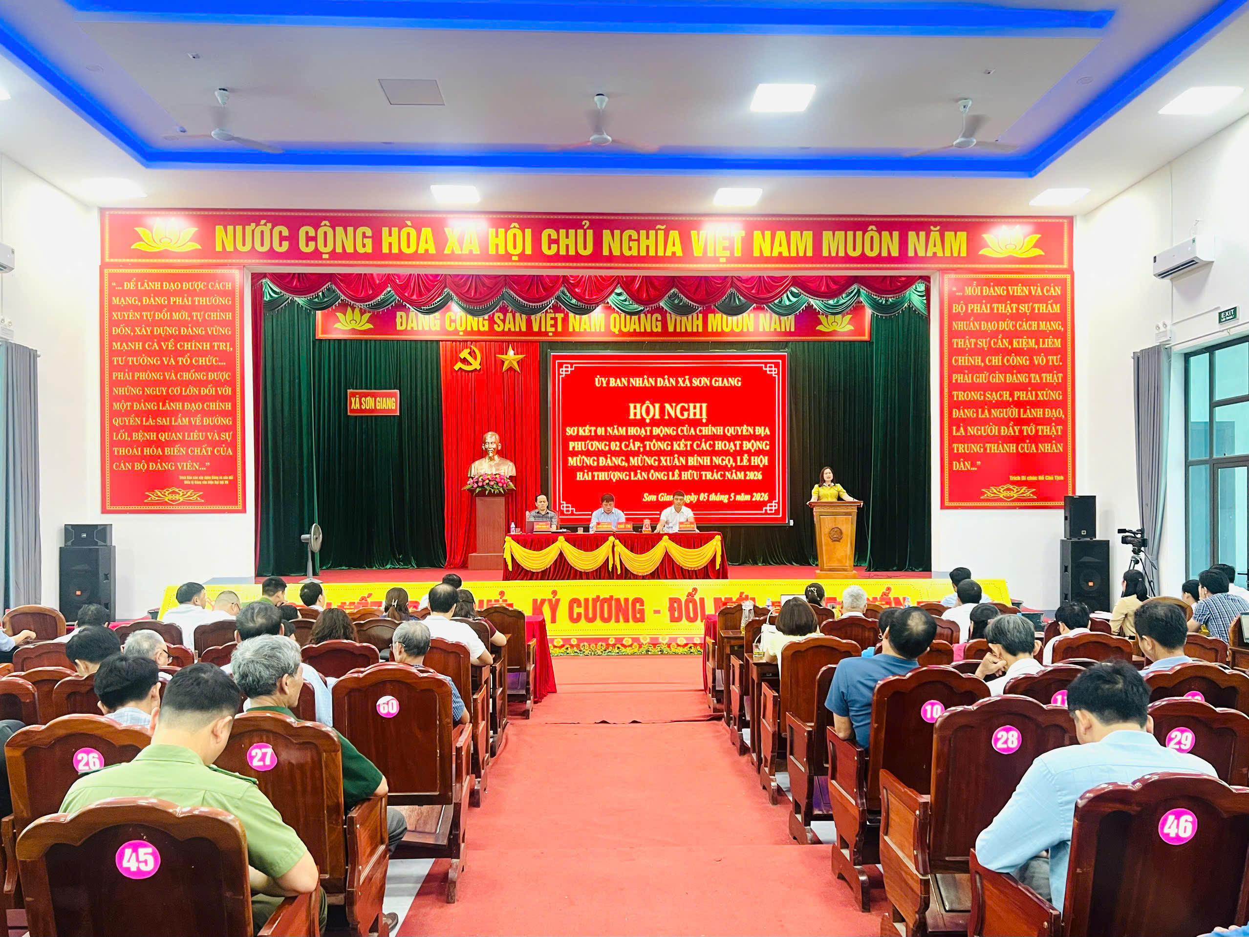 Sơn Giang sơ kết 1 năm vận hành chính quyền 2 cấp, tổng kết hoạt động mừng Đảng, mừng Xuân 2026
