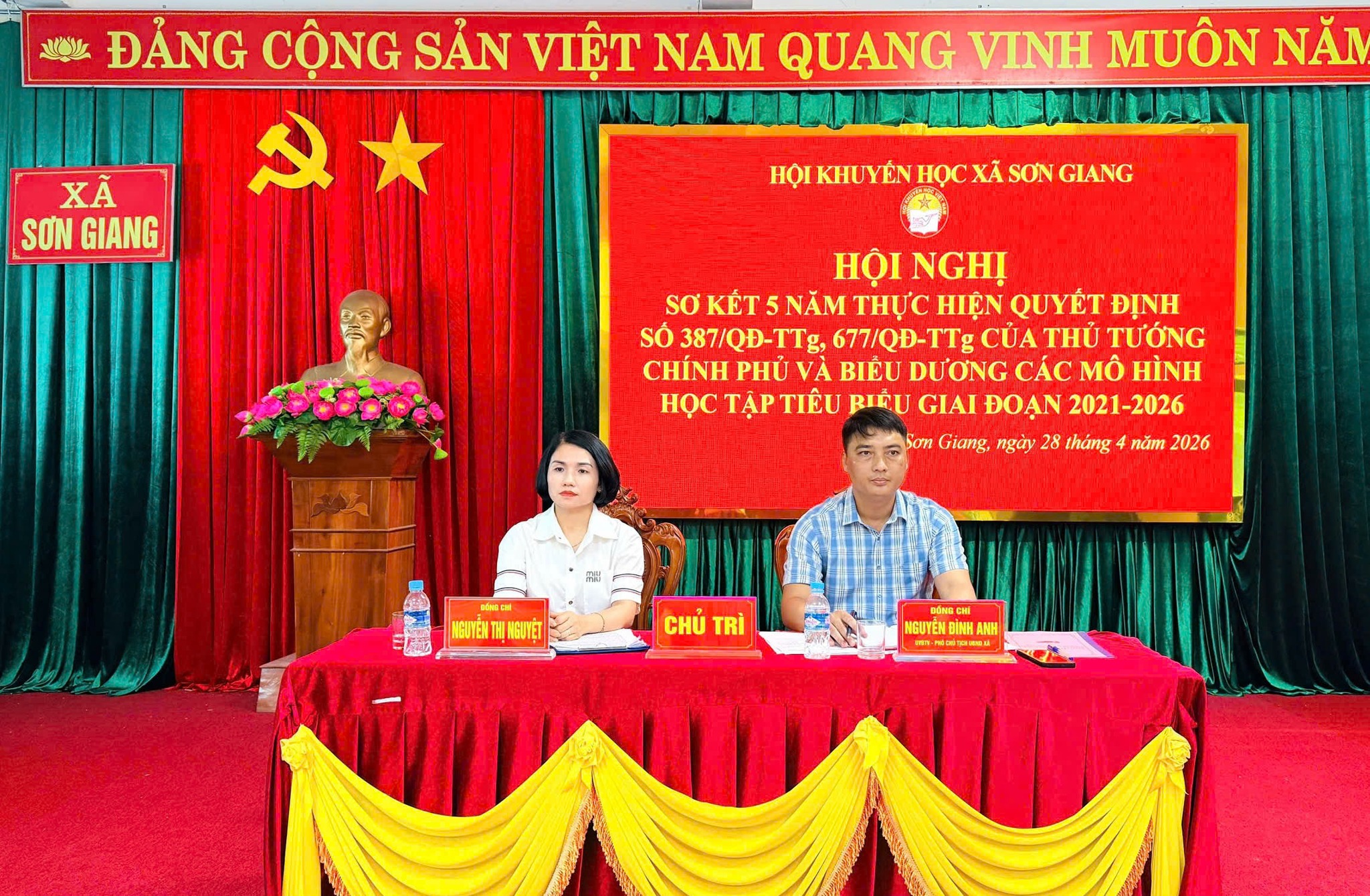 Sơn Giang biểu dương các mô hình học tập tiêu biểu giai đoạn 2021–2026