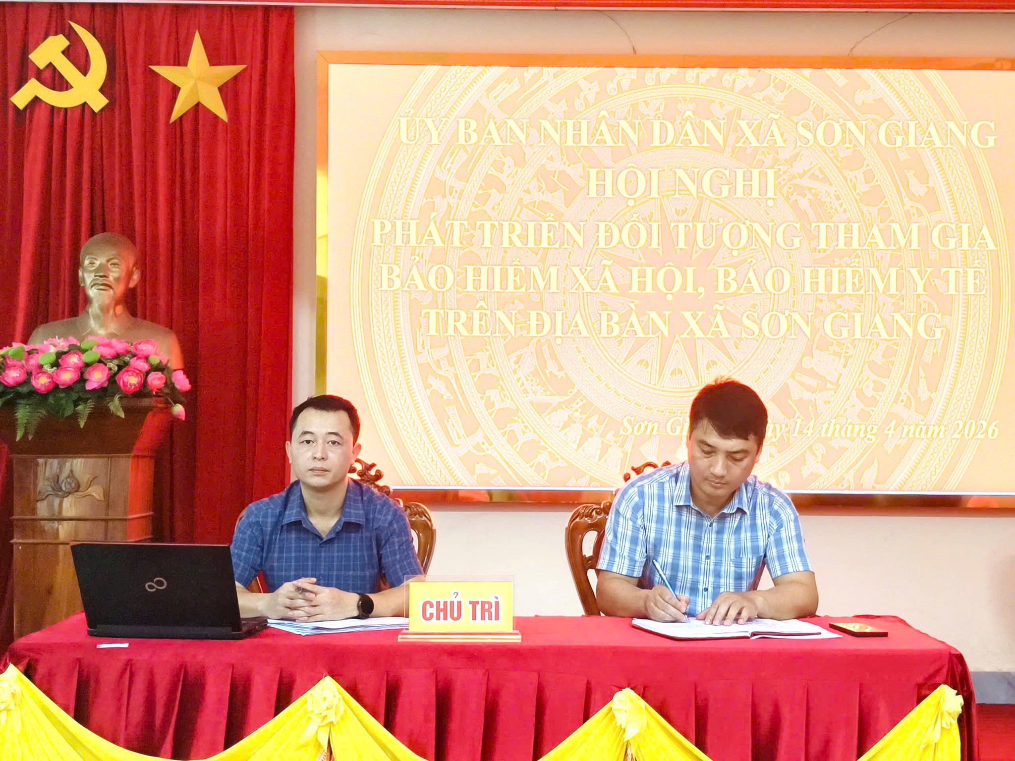 UBND xã Sơn Giang triển khai nhiệm vụ phát triển đối tượng tham gia BHXH, BHYT năm 2026