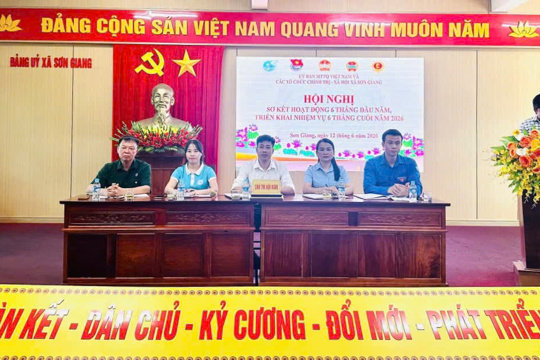 Sơn Giang: Tiếp tục đổi mới, nâng cao chất lượng hoạt động của MTTQ và các tổ chức chính trị - xã hội